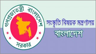 সারাদেশের অসচ্ছল ৫ হাজার শিল্পী ও সংস্কৃতিসেবীদের সহায়তার উদ্যোগ